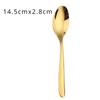 HANYANG Steak Knife and Fork Western Knife, Fork and Spoon Simple Wind Gold Stirring Spoon Western Tableware