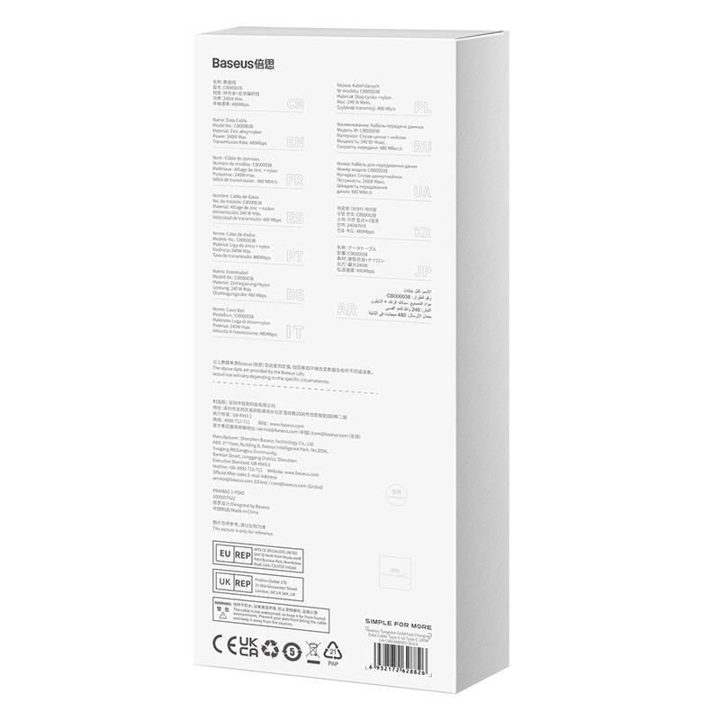 Kabel Usb-C Do Usb-C Baseus Tungsten Gold 240W 1M (Czarny)