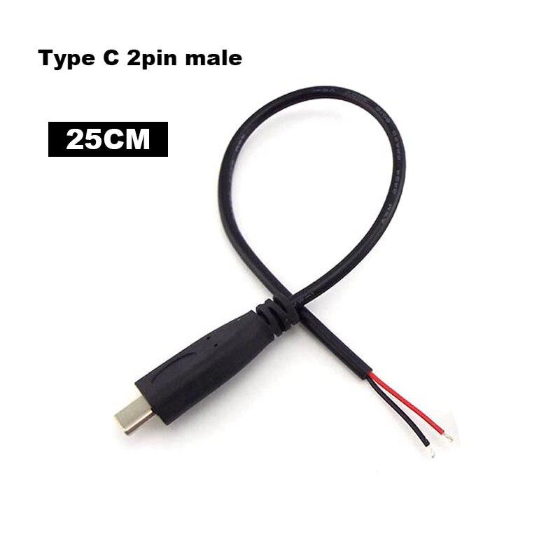 2-контактный 4-контактный провод Micro USB diy 2,0 «папа-мама» типа C c, провод зарядного устройства, разъем питания, удлинитель, ремонтный кабель