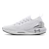 Under Armour HOVR Phantom 2 IntelliKnit Metallic White Silver Мужские кроссовки Halo-Grey 3025353-101