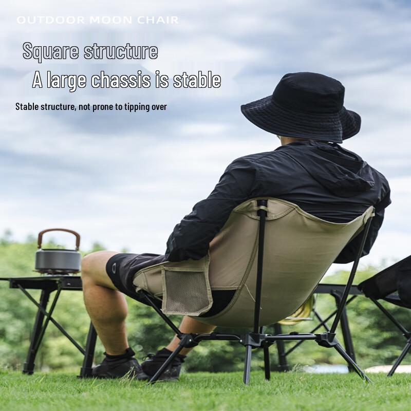 ZISIZ Outdoor Foldable Moon Chair