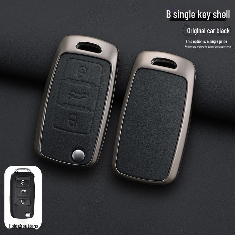 Чехол для ключа Volkswagen для моделей Sagitar, Lavida, Bora, Santana, Tiguan, Lingdu, Polo и Golf