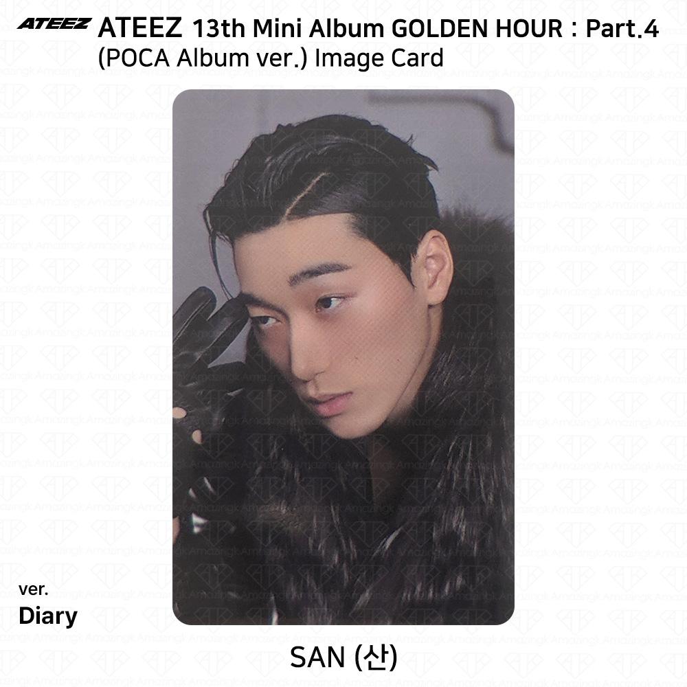 ATEEZ 13-й мини-альбом Golden Hour Часть 4 POCA Альбом версия. Фотокарта