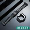 Титановый корпус mod kit класса T2 для Casio G-SHOCK DW-H5600MB-1PR/8A9PR/1A4PR Ультралегкий титановый сплав Металлический корпус Ремешок для часов