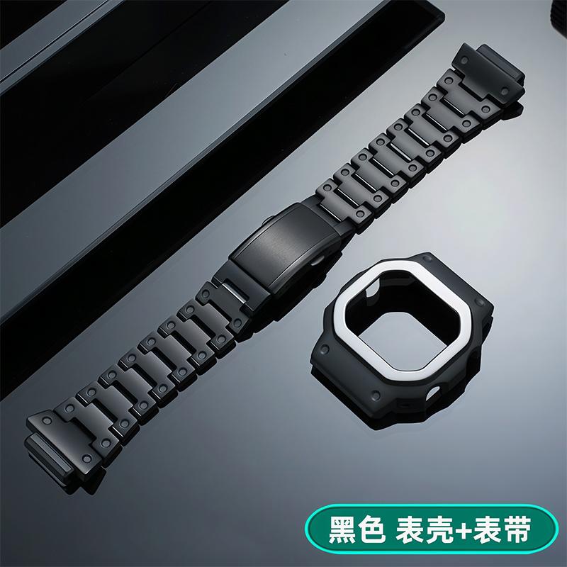 Титановый корпус mod kit класса T2 для Casio G-SHOCK DW-H5600MB-1PR/8A9PR/1A4PR Ультралегкий титановый сплав Металлический корпус Ремешок для часов