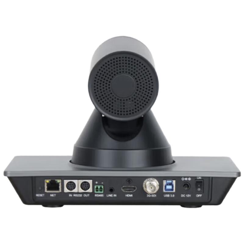 Rongxun RXeagle Video Conferencing Systems (CN version)