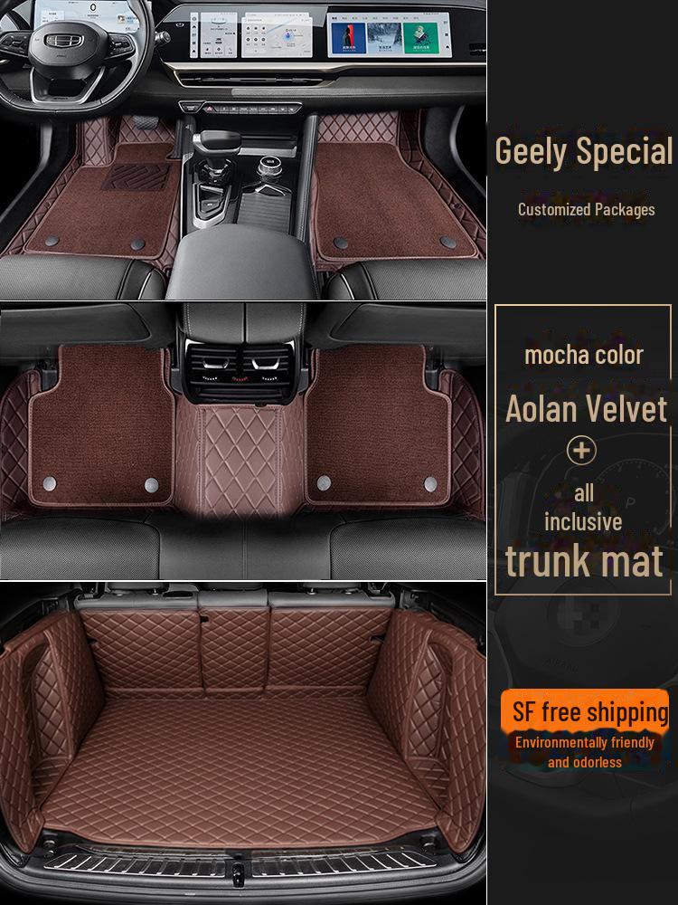 Всепогодные коврики для моделей Geely: Xingyue L, Ruiicon, Binyue, Boyue Cool, Galaxy L7/L6, Dihao GS