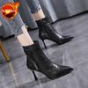 Fashion Woman Short Shoes Heeled Fur Very High Heels Leather Punk Style Booties Pointed Toe Combat Ankle Boots for Women Quality Autumn