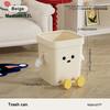 UFORU Креативное мусорное ведро Бытовое туалетное большое мусорное ведро Гостиная ванная комната милое ветрозащитное мусорное ведро без крышки Мусорный бак