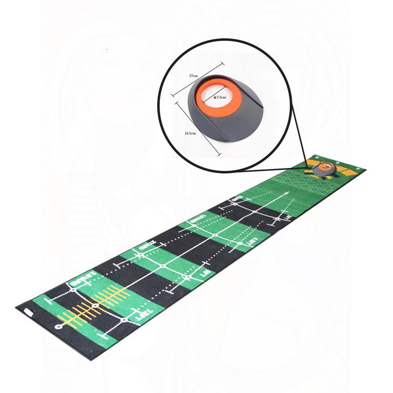 Golf Putting Practice Mat