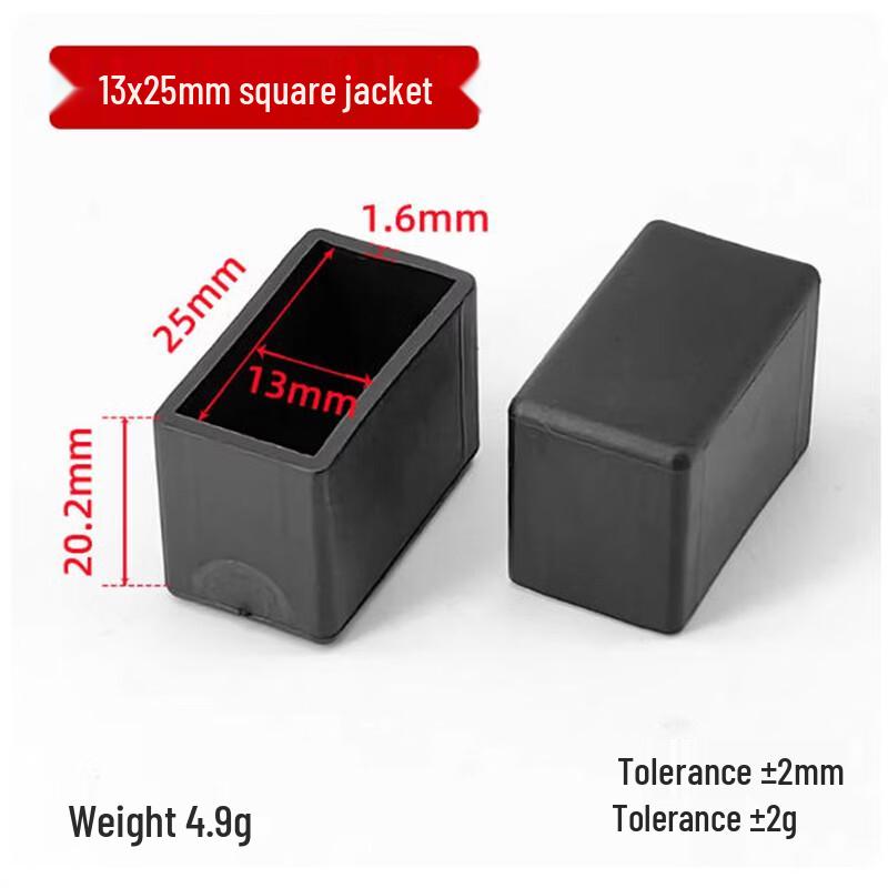 PVC Square Furniture Leg Protectors