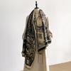 New Luxury 2-Sided Imitation Cashmere Scarf - Ultra Soft Women's Winter Thickened Jacquard Wrap Shawl with Stylish Patterns
