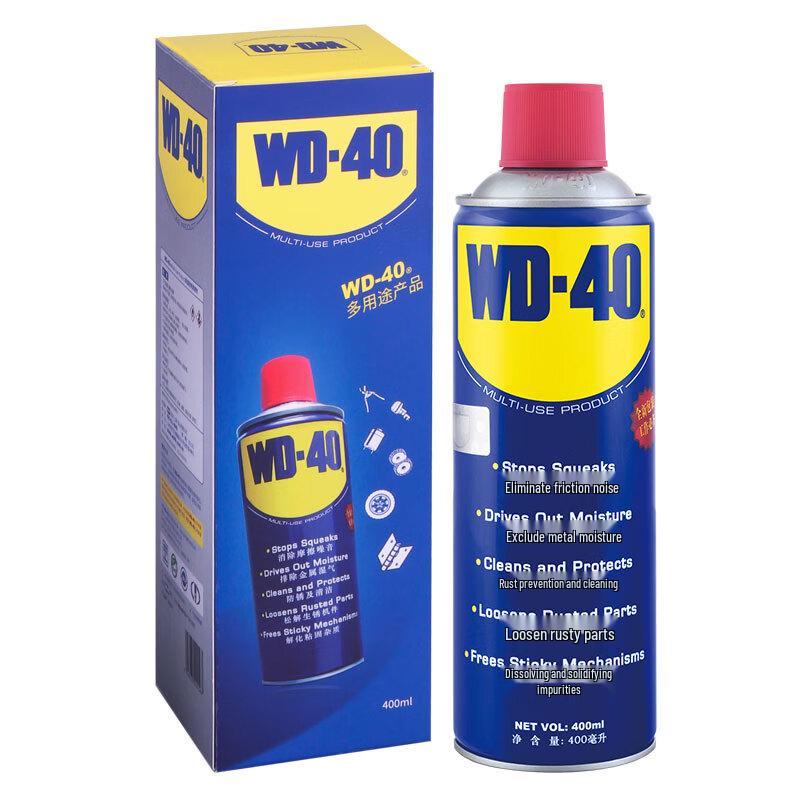 WD-40 Многоцелевой спрей для удаления ржавчины и смазки