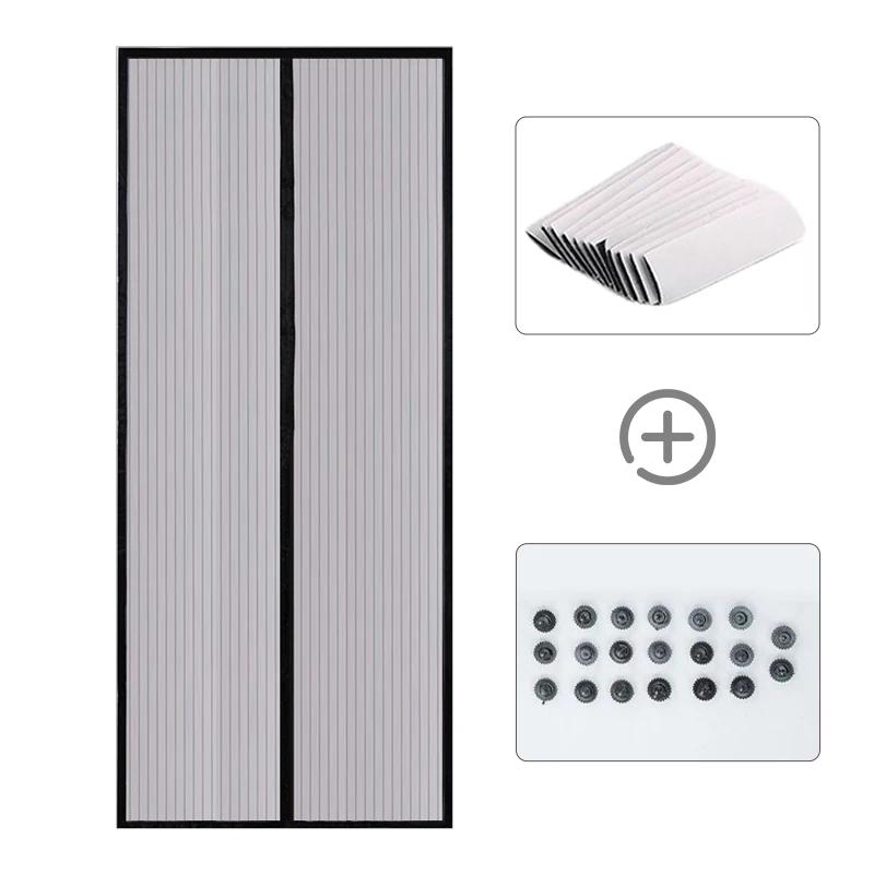 Mosquito Magnetic Screen Door Curtain Net Anti Bug Fly Insect Partition Curtain Mesh Summer Indoor Automatic Closing Door Screen