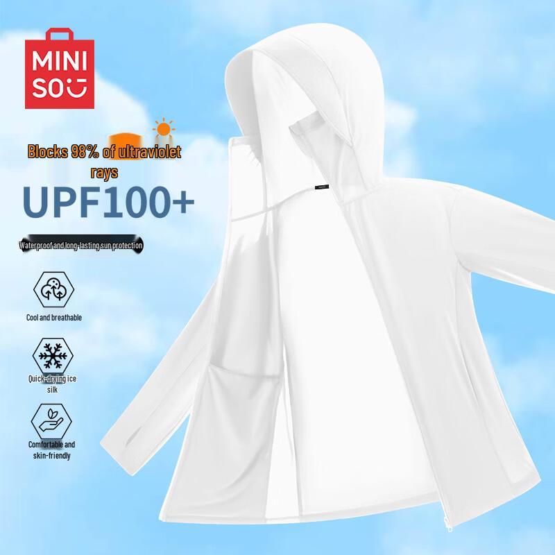 MINISO Мужская куртка с капюшоном из ледяного шелка для защиты от солнца UPF100+