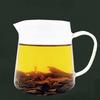 Jasmine Tea High Mountain Mengding 200g Strong Aroma Fresh Green Tea
