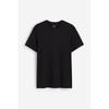 Комплект из 5 футболок HM Regular Fit, черный