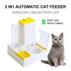 Automatic Cat Feeder Dog Pet 2 In 1 Cat Water and Food Feeder Dispenser Infrared Sensor Auto Open Cover Smart Feeder Anti-mouse