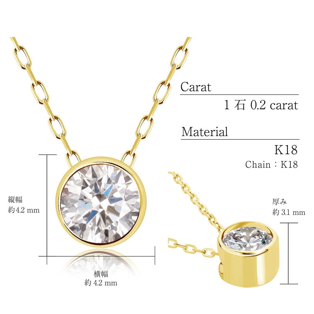 Diamond Fukurin Necklace Gold 18K K18 [Lara Christie] H&C 0.2ct Lp37-0004-yg