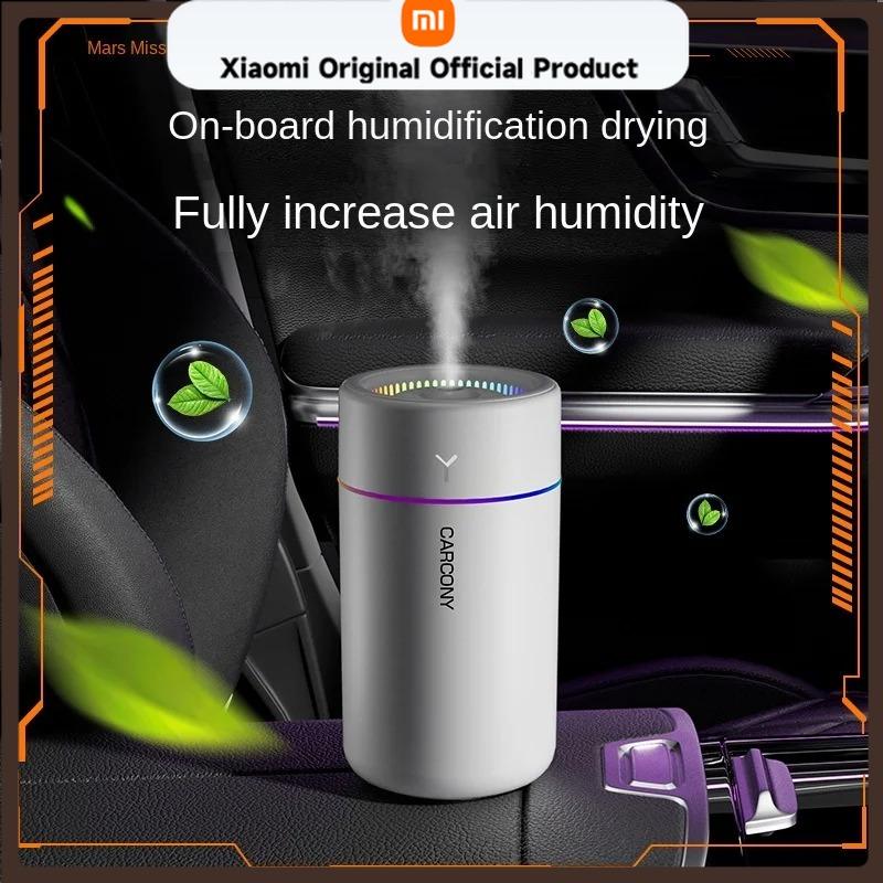 Xiaomi Мини-увлажнитель воздуха 280 мл, большой объем пара, цветная подсветка, бесшумный аромадиффузор, эфирные масла, ароматерапия для автомобиля, дома, спальни