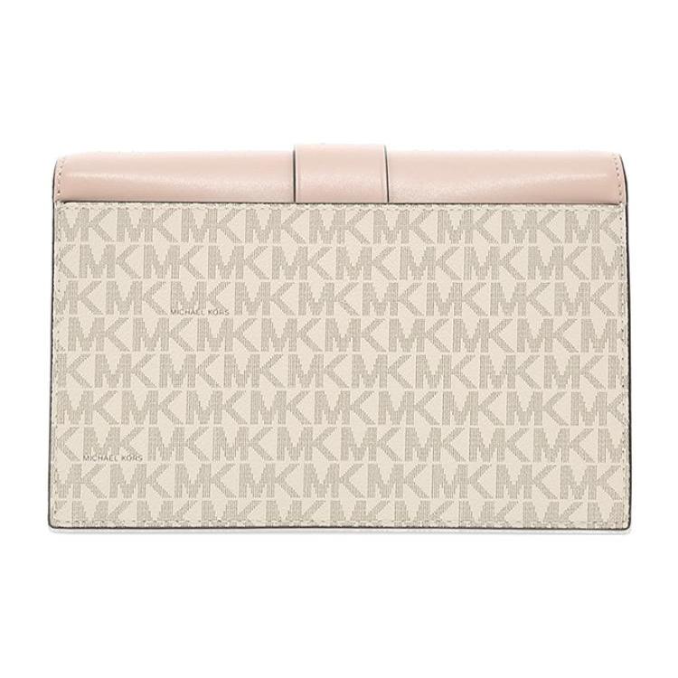 New MICHAEL KORS Charm PVC Chain Bag, Shoulder Bag, Crossbody Bag Small Women's 32S0G00C6B-173