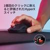 Беспроводная игровая мышь HyperX Pulsefire Haste 2 Mini для компактного и легкого двойного беспроводного подключения, длительное время работы от батареи, черная, для ПК, (59г), (Bluetooth/2.4 ГГц),
