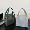 Casual Mesh Tote Beach Bag with Handle Bath Storage Handbag Toiltery Makeup Bag  Sports Accessories