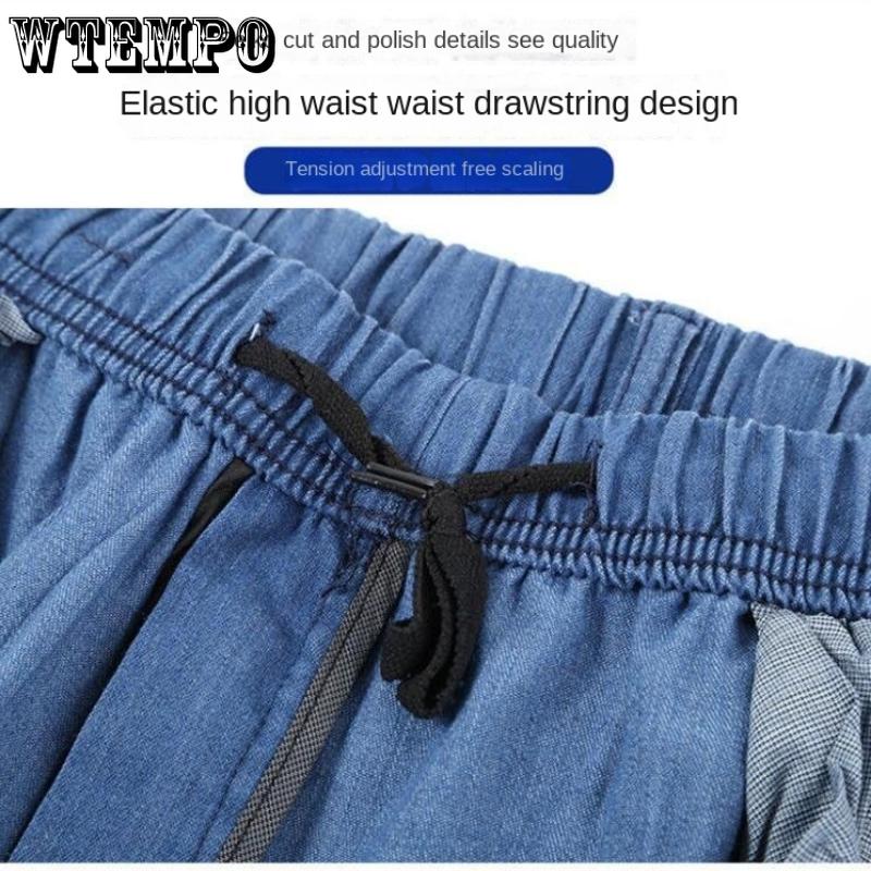 Мужские джинсы среднего и старшего возраста, свободные повседневные прямые брюки, новые летние повседневные брюки, весенние брюки с высокой талией и эластичной резинкой на талии для папы
