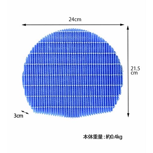 [Подлинный продукт] Увлажняющий фильтр очистителя воздуха Sharp Humidifying FZ-AX80MF
