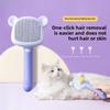 Mi Comb To Remove Floating Hair, Pet Combing Special Brush, Dog Hair Brusher, Hair Removal, Hair Pulling, Stroking Cats Products
