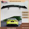 Compatible with 2020+ BMW M4 G82/M3 G80: MP Style Carbon Fiber Rear Wing Spoiler