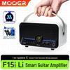 MOOER F15i Li Умный Bluetooth-усилитель и динамик для гитары