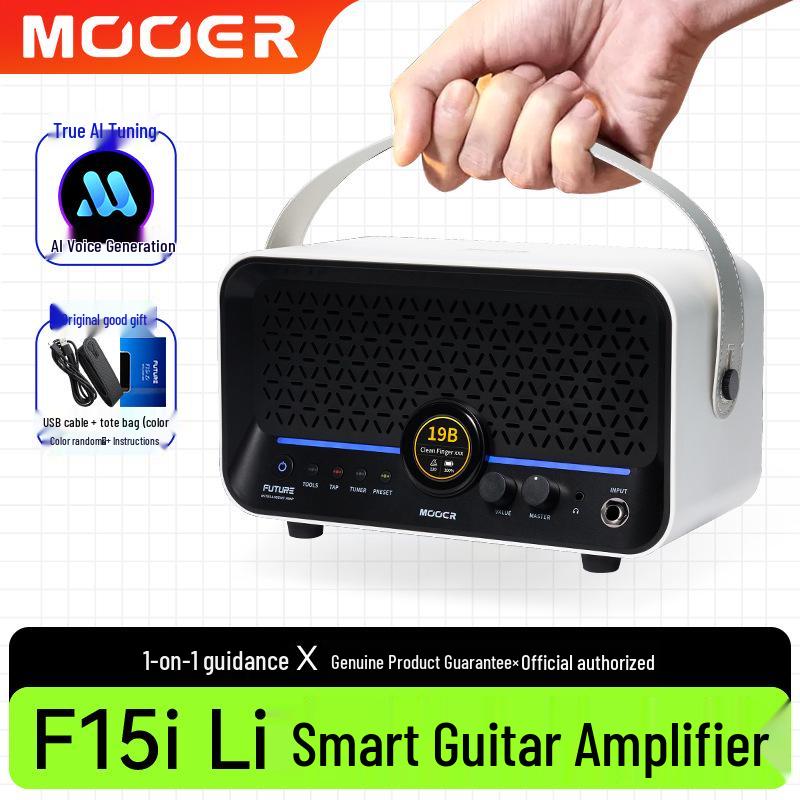 MOOER F15i Li Умный Bluetooth-усилитель и динамик для гитары