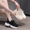 Women's Casual Sports Shoes Mesh Breathable Fashion Trend Running Shoes Soft Sole