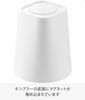 Yamazaki Пленка Крючок Магнит Стакан для полоскания рта Белый Ш5 x Г5 x Tower Подвесной стакан для хранения Мини 10131 Стакан В5.5см