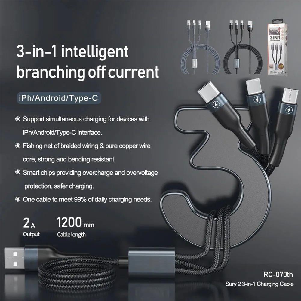 3-в-1 USB-кабель Кабель для быстрой зарядки Мультизарядный шнур USB-адаптер Плетеный провод Для мобильного телефона Планшета Ноутбука