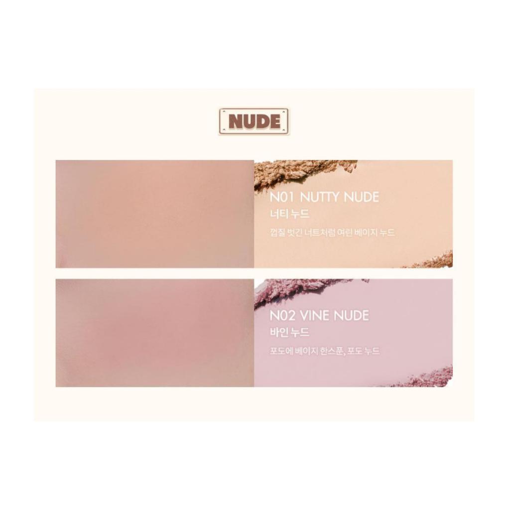 Rom&nd Лучше, чем Чик 4г