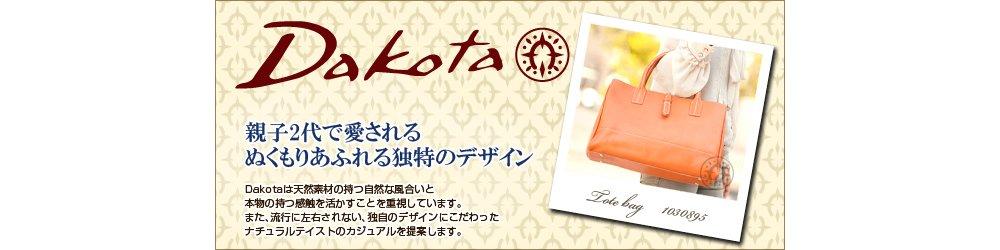 Dakota Shoulder Bag 1032312 Loire Series Red [Dakota] DA-1032312-30