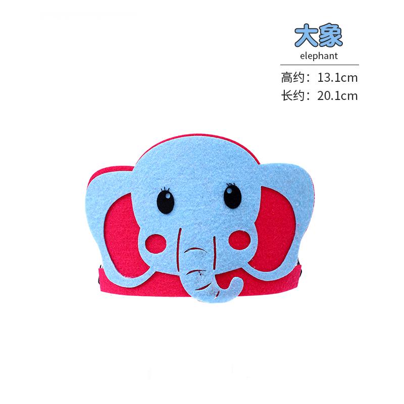 Маска для вечеринки на день рождения, товары для вечеринки, бумажные пенопластовые маски животных, мультяшный детский костюм для вечеринки, маска в стиле зоопарка и джунглей, декор для вечеринки