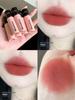 Mooekiss Velvet Matte Lip Clay V07 V09 V11 - Увлажняющая шелковистая матовая помада.