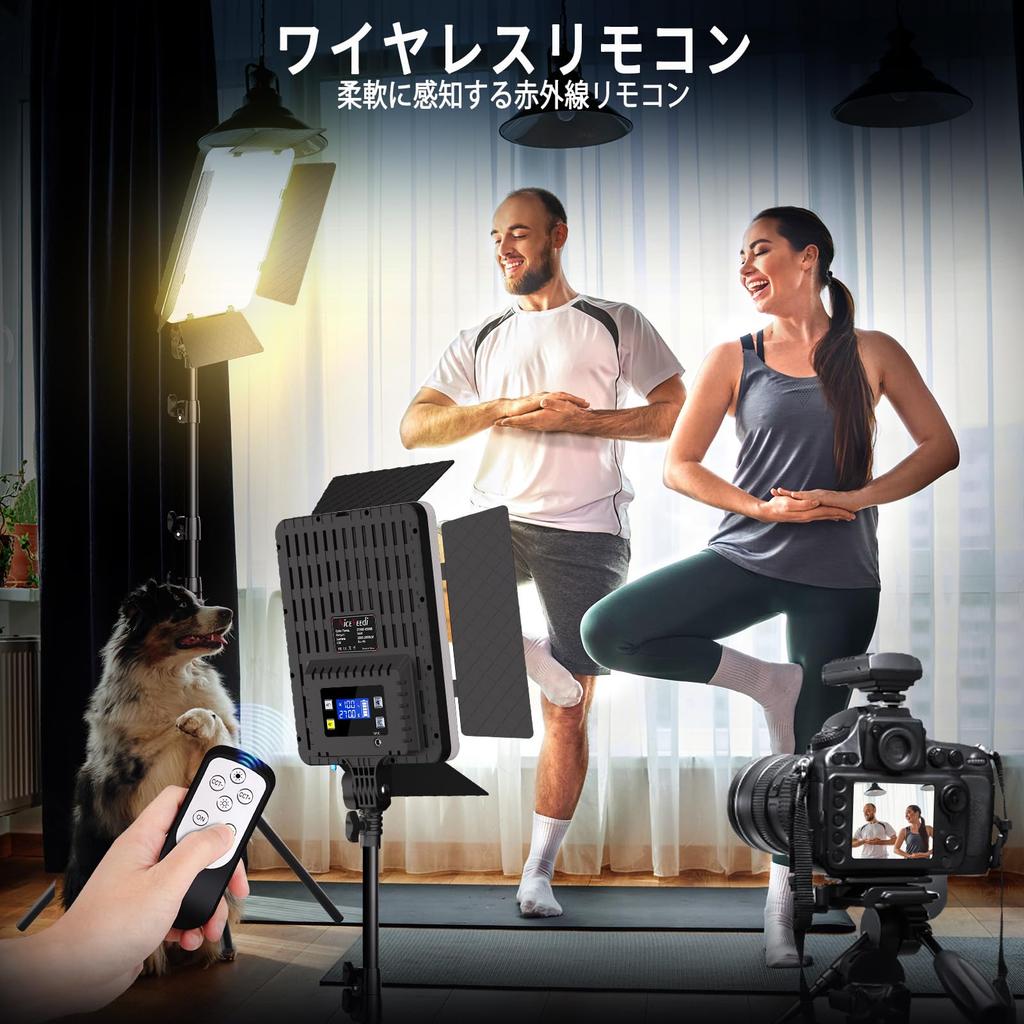 NiceVedi Фотосветильник Светодиодный Видеосветильник 36 Вт Двухцветный Регулируемый CRI Студийный Профессиональный Фотосветильник Камерный Светильник с Дистанционным Управлением и Тенью