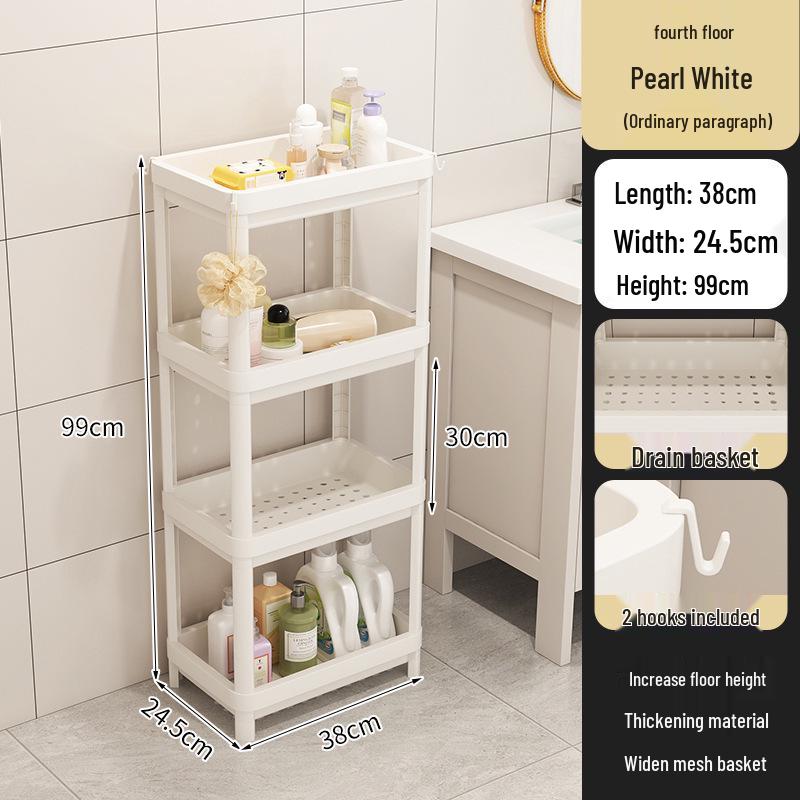 Напольная многоуровневая тележка для хранения косметики и закусок в ванной комнате