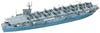Tamiya Waterline Series US Navy Escort Aircraft Carrier Borg Plastic Model 31711 1/700 No.711