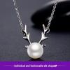 Elegant Pearl Antler Pendant Necklace for Women - Simple, High-End Japanese Korean Christmas Reindeer Clavicle Chain Accessory