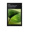 ABIB Gum Sheet Mask Stickers (10 Sheets) (Eoseongcho/Susuncho/Madecassoside/Collagen Milk/Vitamin)