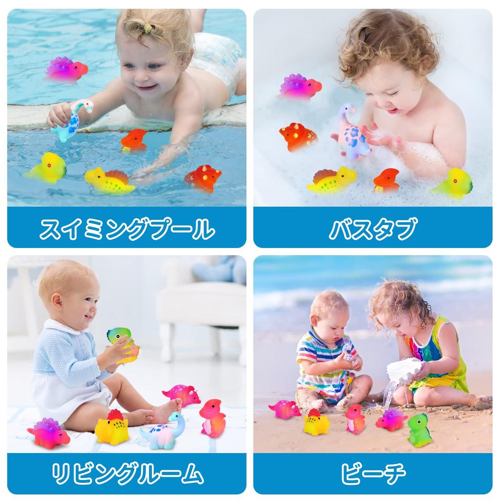 REMOKING Игрушка для ванной Игрушка динозавр Игрушка для игры в воде Игрушка для душа и бассейна Светящаяся разноцветная светодиодная мигающая игрушка Детская игрушка Набор из 6 штук