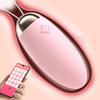 10 Speed Vibrator Egg App Remote Control Body Massager G-Spot Vibrator for Women Bullet Vibration Adult Sex Toys Sex Product