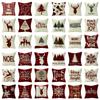 Festive Christmas Cushion Cover Featuring Adorable Reindeer And Snowflakes Design