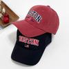 Women's and Men's Daily Oversized Boston Ball Cap Baseball Hat