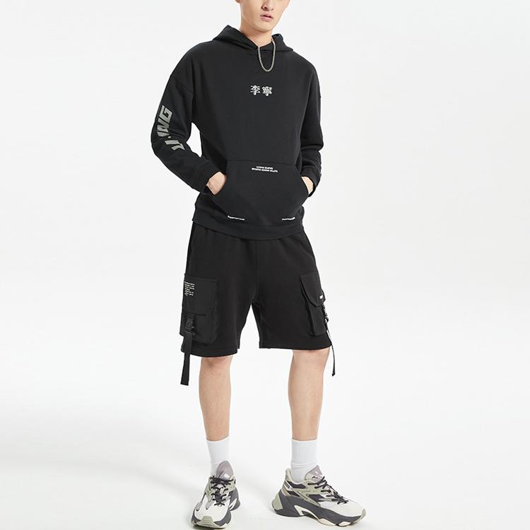 Li Ning Молодежная стильная флисовая толстовка с капюшоном Мужская толстовка Стандарт-черный AWDQ831-2